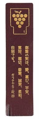 ں߸˸¤饹!!۳פꡡ֤ɤ󤸡54902ξʲ
