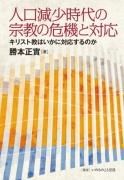 ͸νδб<br>ꥹȶϤбΤ<img class='new_mark_img2' src='https://img.shop-pro.jp/img/new/icons15.gif' style='border:none;display:inline;margin:0px;padding:0px;width:auto;' />ξʲ