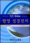 ڹ/Ѹо 쿷<br>/GNT<br>NKG73EDIξʲ
