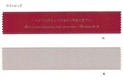 ں߸˸¤ۤꡡǥ奨åȡ磻åɡ54971ξʲ