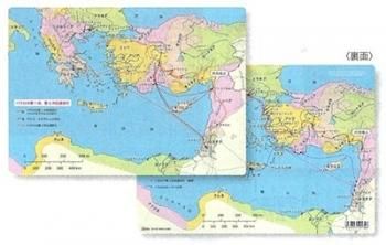 したじき 聖書地図 パウロの伝道旅行とローマへの旅 したじき 聖書地図 パウロの伝道旅行とローマへの旅