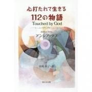 ̵ۿǤ룱ʪ -ԣ䡡ǣ- ξʲ