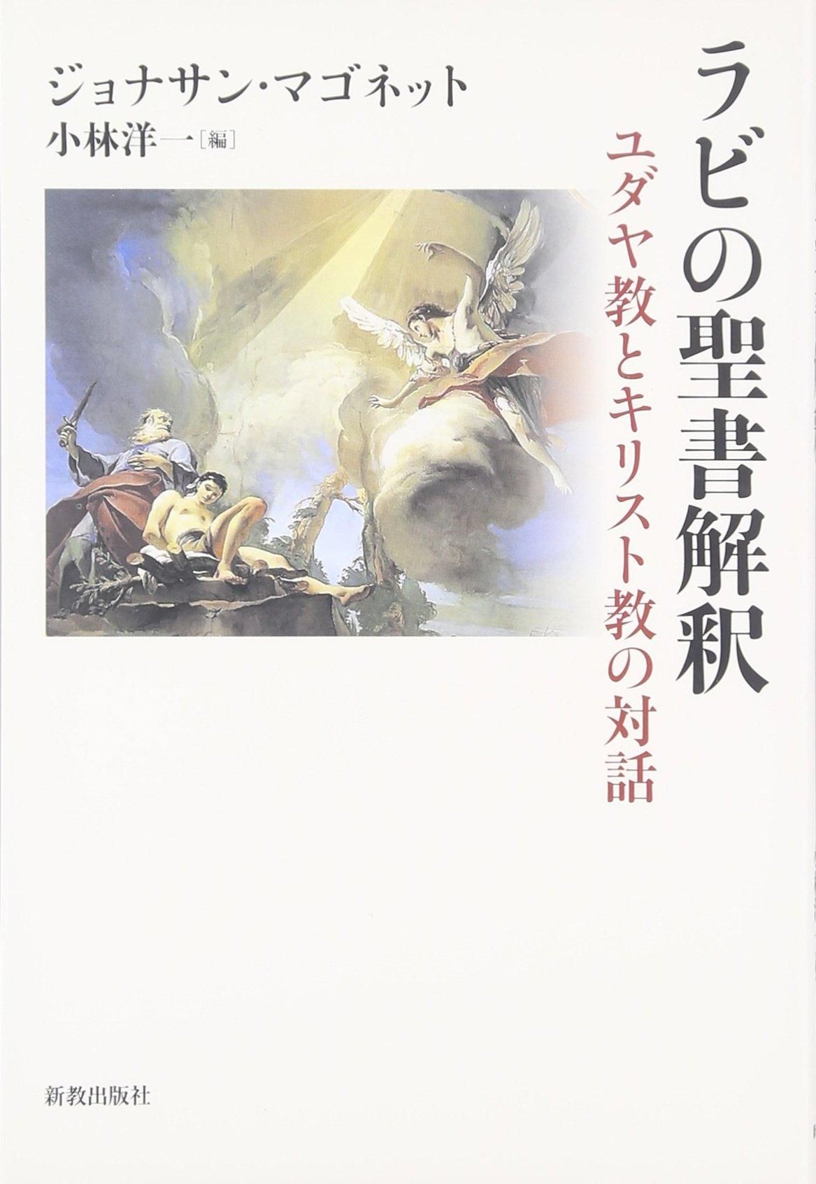 Ӥᡡ䶵ȥꥹȶäξʲ