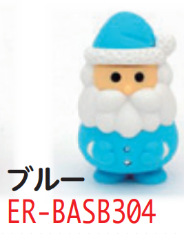 【DAG掲載】サンタ消しゴム（ブルー）ER-BASB304の商品画像