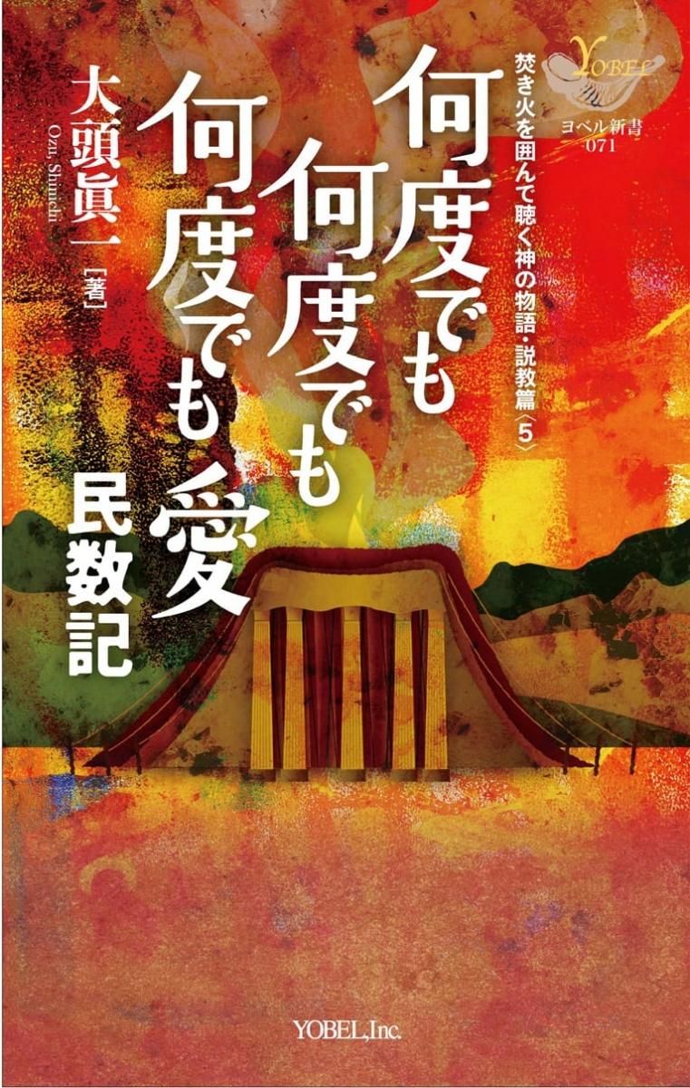 ʲФϤİʪ졦ⶵӡײ٤Ǥⲿ٤Ǥⲿ٤ǤⰦ̱ξʲ