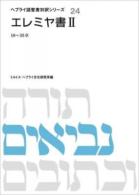 إ֥饤꡼24ߥ21835ϡˤξʲ