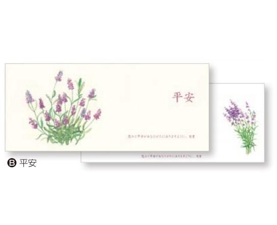 �ں߸˸¤���饹���!!�۰�ɮ� ʿ�� ��٥������50589�ξ��ʲ���