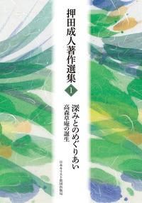 ں߸˸¤饹!!ۡǥޥǡ1ߤȤΤᤰꤢ⿹äξʲ
