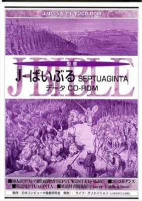 ں߸˸¤J-Ф֤ SEPTUAGINTA(Windows10б)48475ˤξʲ