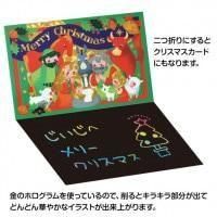 51889<br>׎ ؎ώ¤ξʲ