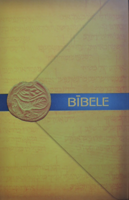 ラトビア語 聖書　O73　の商品画像