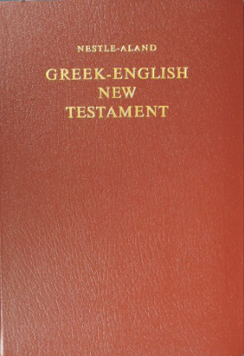 ギリシア語/英語 新約聖書　5408の商品画像