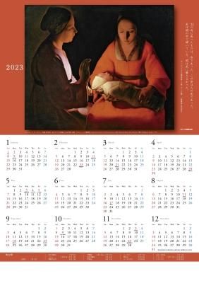 2023B<br>JBSۡ५<br>¡ʿϥꥹȤι¡ˡ<img class='new_mark_img2' src='https://img.shop-pro.jp/img/new/icons1.gif' style='border:none;display:inline;margin:0px;padding:0px;width:auto;' />ξʲ