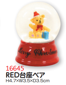 ڥ᡼ڤ35RED¥٥16645ξʲ