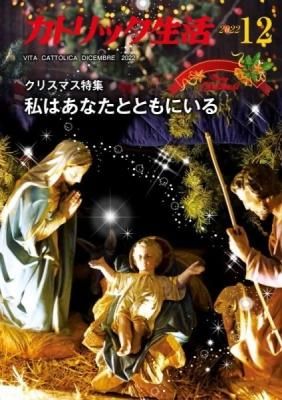 ڼ󤻡ۥȥå衡2022ǯ12ξʲ