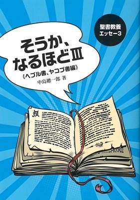 ܥå 3 ʤۤɭԥإ֥񡢥䥳ֽԡ
ξʲ