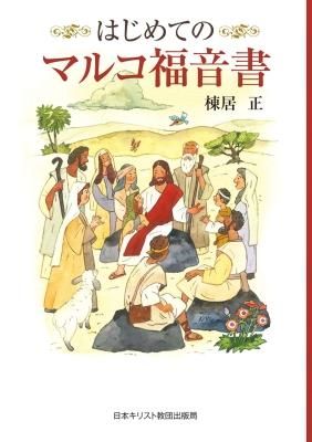 ϤƤΥޥ륳ʡξʲ