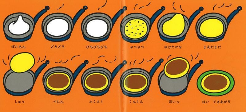 Amazon.co.jp: こぐまちゃんえほん 全15冊セット : もり ひさし