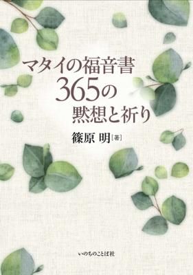κ߸˸¤ϥޥʡ365ۤȵξʲ