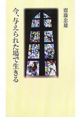 ں߸˸¤饹!! Ϳ줿ξʲ