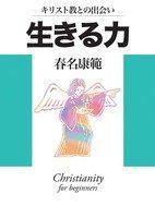 ꥹȶȤνв񤤡Ϥξʲ