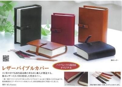 caafe231e12c025c2bb9fbef784004