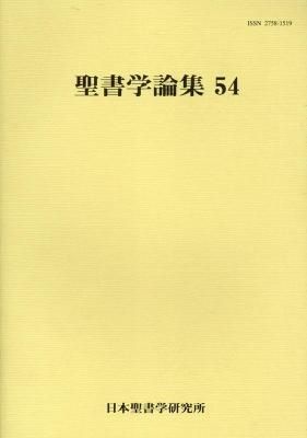 54ξʲ