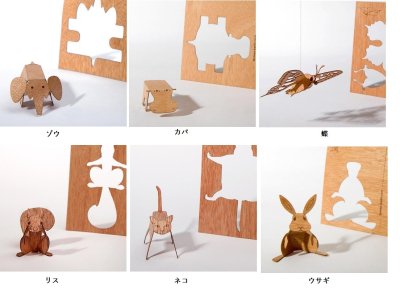 【在庫限り】　木製ポストカード　1（生物）　/　ゾウ・カバ・蝶・リス・ネコ・ウサギ（ご希望の品をお選びください）の商品画像
