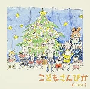 usagi3様専用 聖書カバー 讃美歌カバー こどもさんびかカバー