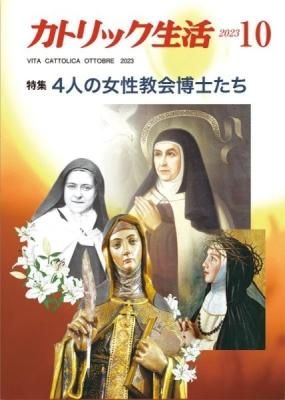 ڼ󤻡ۥȥå2023ǯ10ξʲ