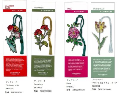 【在庫限り】DAVID HOWELL＆CO ブックマーク 　/　花４種（ご希望の品をお選びください）の商品画像