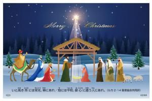 AVACO ꥹޥX2308<br>Ϥ10ȤǤΤʸۤξʲ