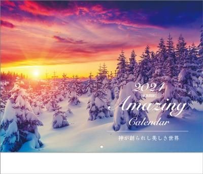 ڤ󤻡2024ǯ AmazingϤ줷50681<img class='new_mark_img2' src='https://img.shop-pro.jp/img/new/icons11.gif' style='border:none;display:inline;margin:0px;padding:0px;width:auto;' />ξʲ