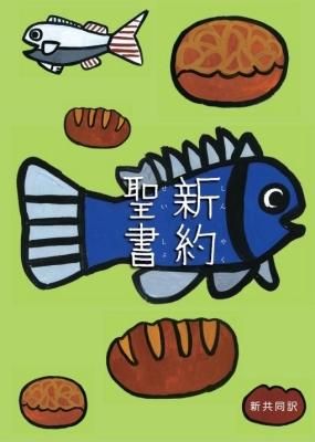 ŽꤳߡۿƱ 淿 NI250´൭ǰդξʲ