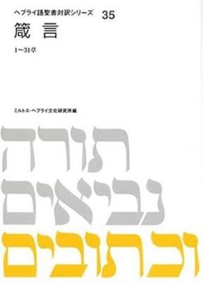 إ֥饤꡼35侸ξʲ