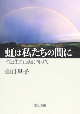 ϻ䤿δ֤ˤξʲ