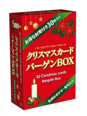 ꥹޥɥСBOX(30)58769ˤξʲ