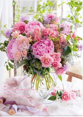 2025ǯꥢե륫Flower S-KM25CF157429<img class='new_mark_img2' src='https://img.shop-pro.jp/img/new/icons1.gif' style='border:none;display:inline;margin:0px;padding:0px;width:auto;' />ξʲ