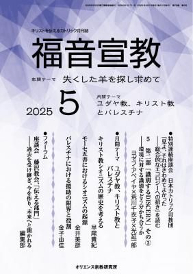 ʡ붵2025ǯ1Ӥξʲ