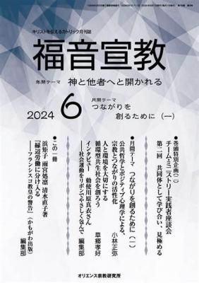 ʡ붵2025ǯ1Ӥξʲ