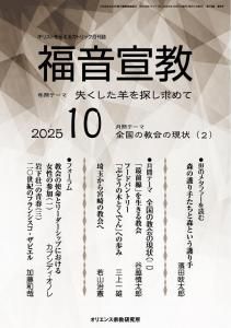 ʡ붵2025ǯ1Ӥξʲ