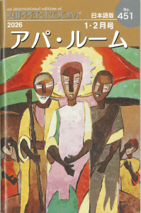 ѡ롼ܸǡ 2025ǯ3.42026ǯ1.2桡ξʲ