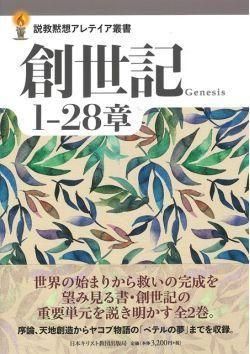 <img class='new_mark_img1' src='https://img.shop-pro.jp/img/new/icons1.gif' style='border:none;display:inline;margin:0px;padding:0px;width:auto;' />1-28ϡⶵۥƥѽˤξʲ