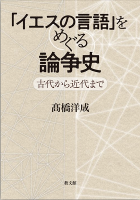 ֥θפᤰ -夫ޤ- <img class='new_mark_img2' src='https://img.shop-pro.jp/img/new/icons1.gif' style='border:none;display:inline;margin:0px;padding:0px;width:auto;' />ξʲ