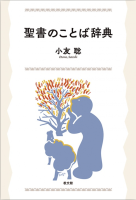 ΤȤмŵ<img class='new_mark_img2' src='https://img.shop-pro.jp/img/new/icons1.gif' style='border:none;display:inline;margin:0px;padding:0px;width:auto;' />ξʲ