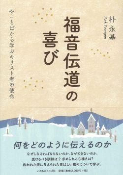 ʡƻδӡߤȤФؤ֥ꥹȼԤλ̿<img class='new_mark_img2' src='https://img.shop-pro.jp/img/new/icons1.gif' style='border:none;display:inline;margin:0px;padding:0px;width:auto;' />ξʲ