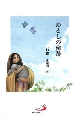 <img class='new_mark_img1' src='https://img.shop-pro.jp/img/new/icons1.gif' style='border:none;display:inline;margin:0px;padding:0px;width:auto;' />뤷פξʲ