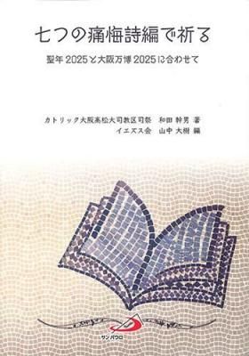 Ĥ˲Ԥǵ롡ǯ20252025˹碌Ƥξʲ