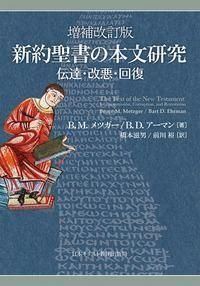 ǡʸ桡ãڼ󤻡ۤξʲ
