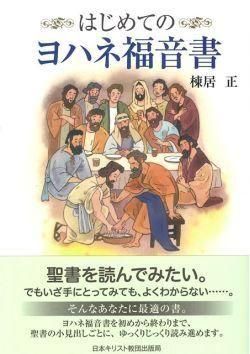 <img class='new_mark_img1' src='https://img.shop-pro.jp/img/new/icons1.gif' style='border:none;display:inline;margin:0px;padding:0px;width:auto;' />ϤƤΥϥʡξʲ